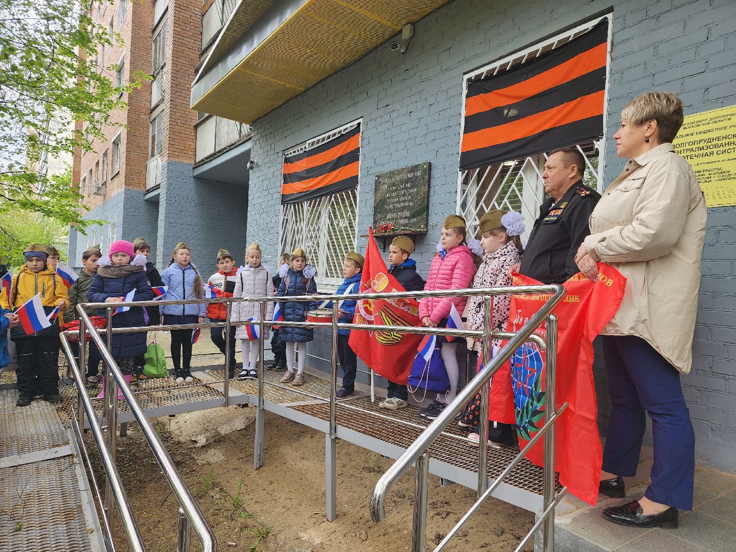 долгопрудный, центральная модельная библиотека, боевое братство, виноградов,