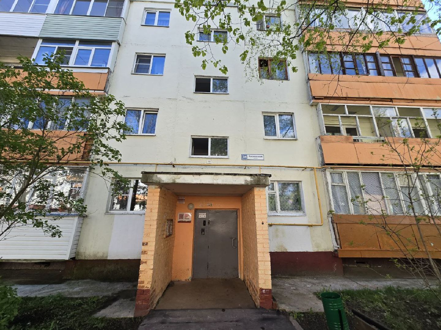 можайск, можайский муниципальный округ, подмосковье, ветеран вов, великая отечественная война, именные таблички,