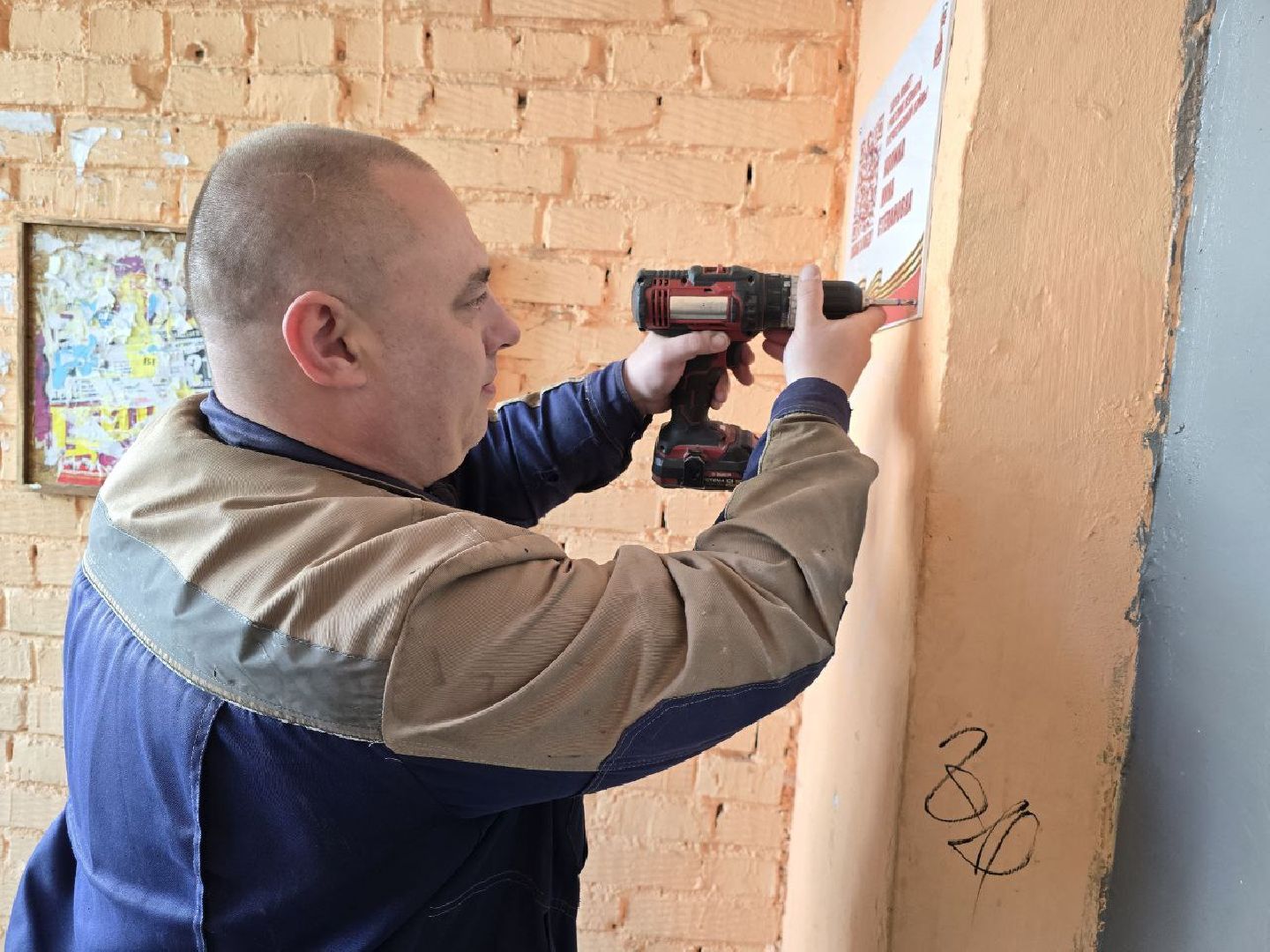 можайск, можайский муниципальный округ, подмосковье, ветеран вов, великая отечественная война, именные таблички,