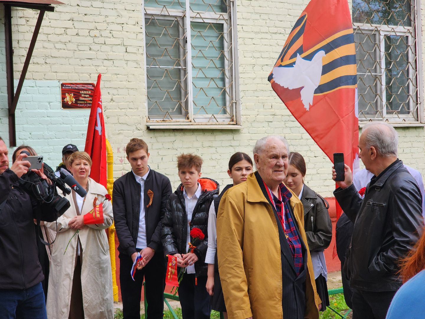 день победы, поздравление, ветеран вов,