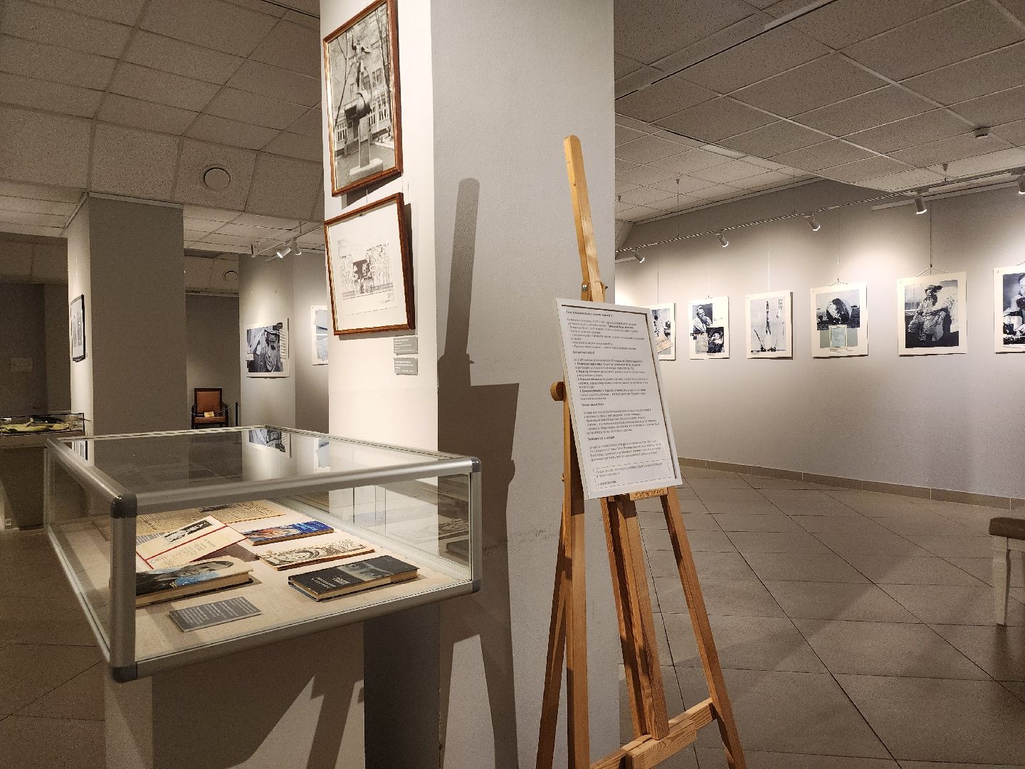 гагарин, выставка, космонавт,