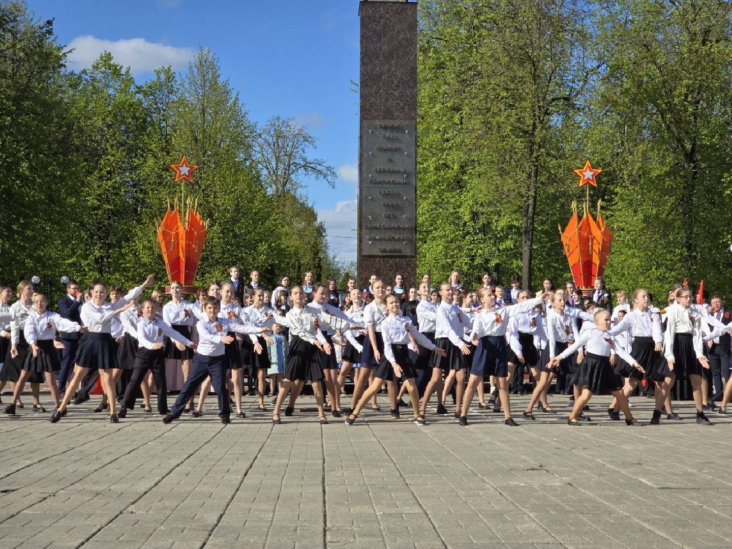 можайск, можайский муниципальный округ, подмосковье, майский вальс, день победы, 9 мая, концерт,