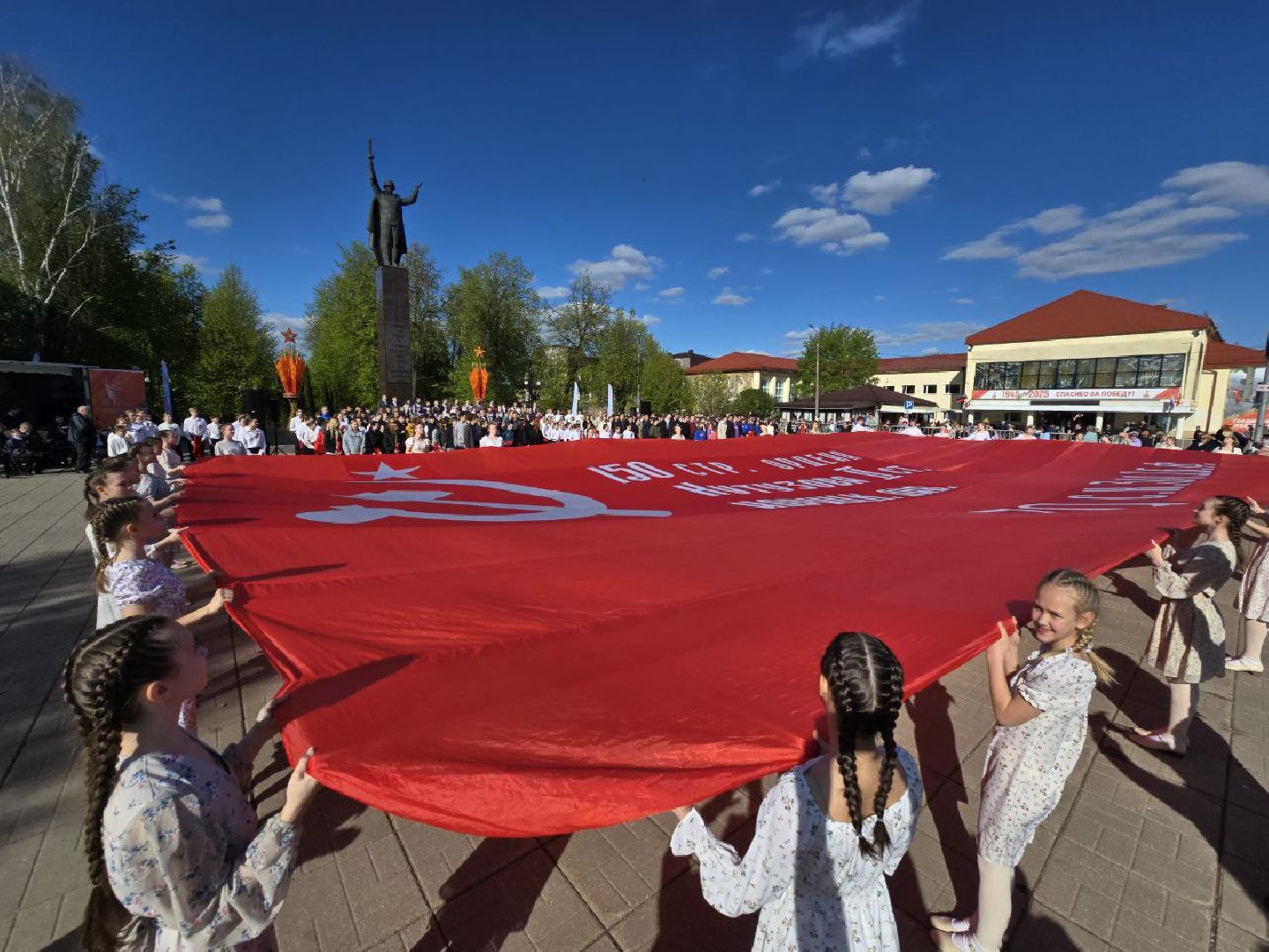можайск, можайский муниципальный округ, подмосковье, майский вальс, день победы, 9 мая, концерт,