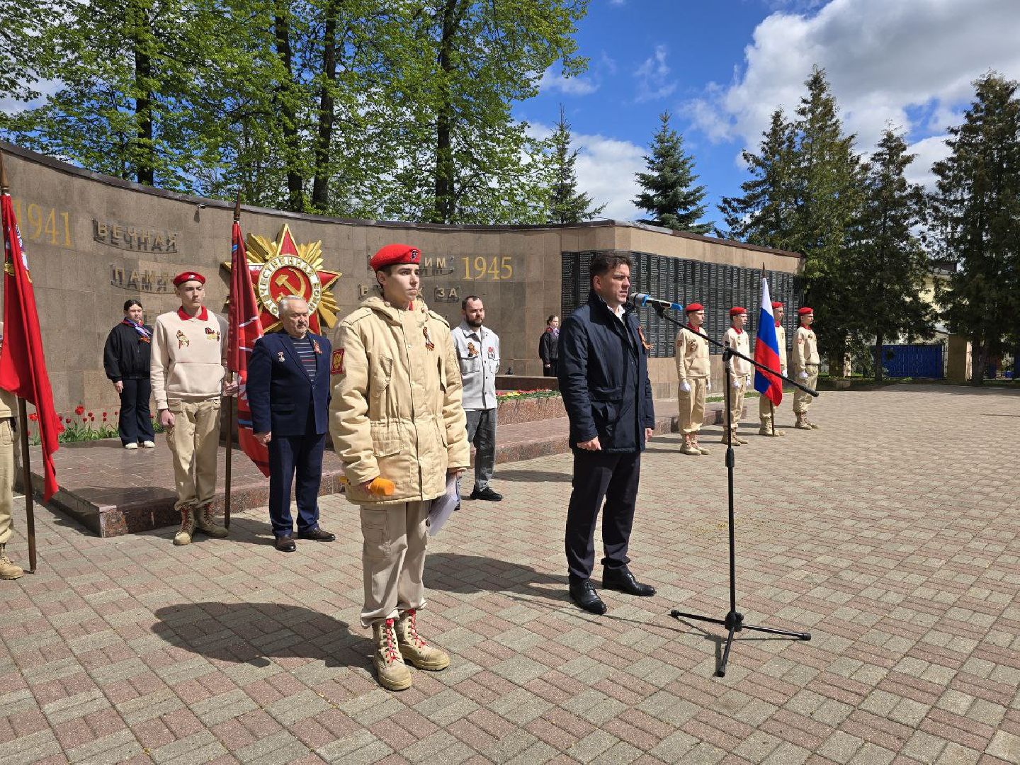 можайск, можайский муниципальный округ, подмосковье, юнармия, школьники, глава округа,