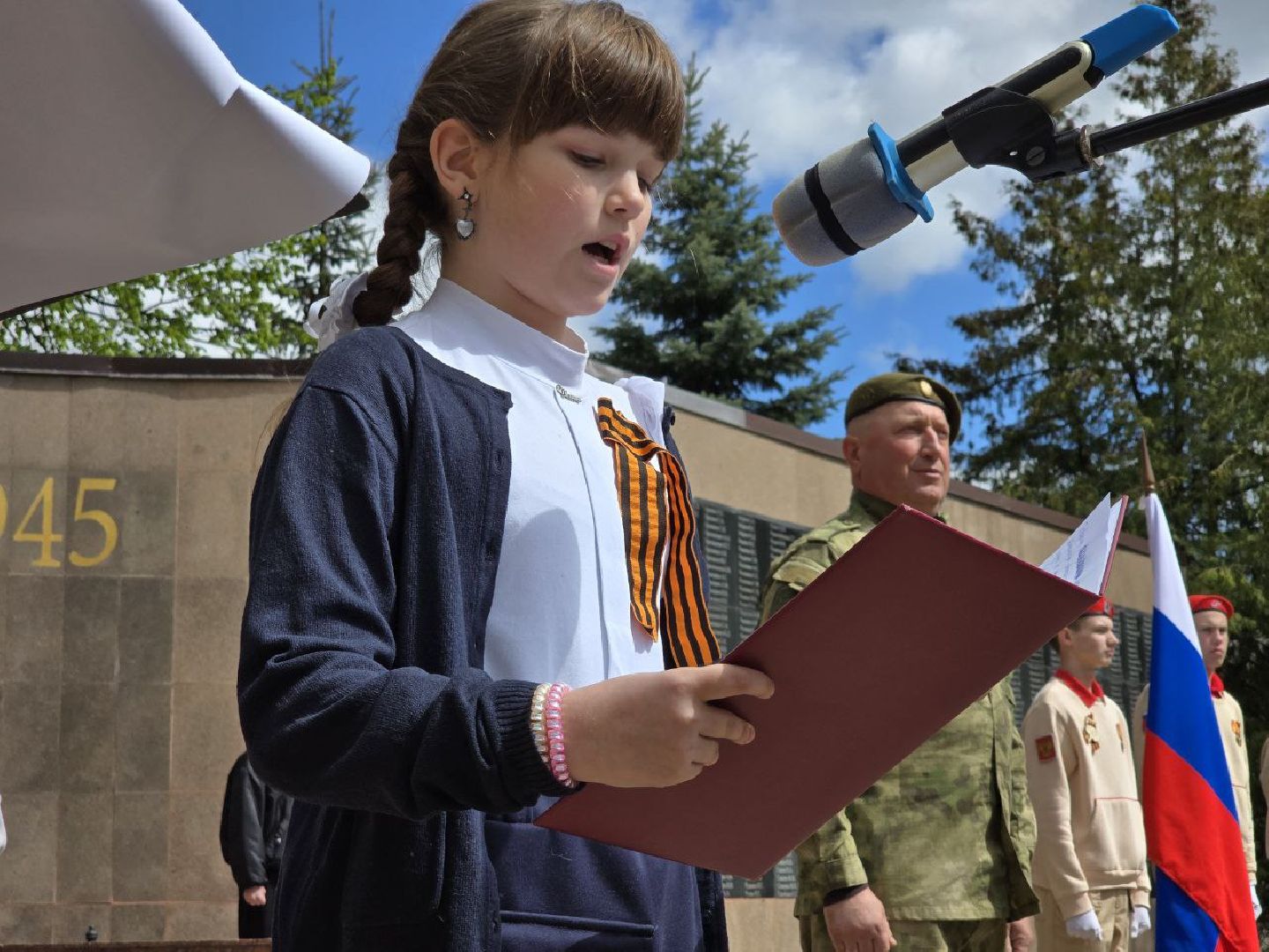 можайск, можайский муниципальный округ, подмосковье, юнармия, школьники, глава округа,