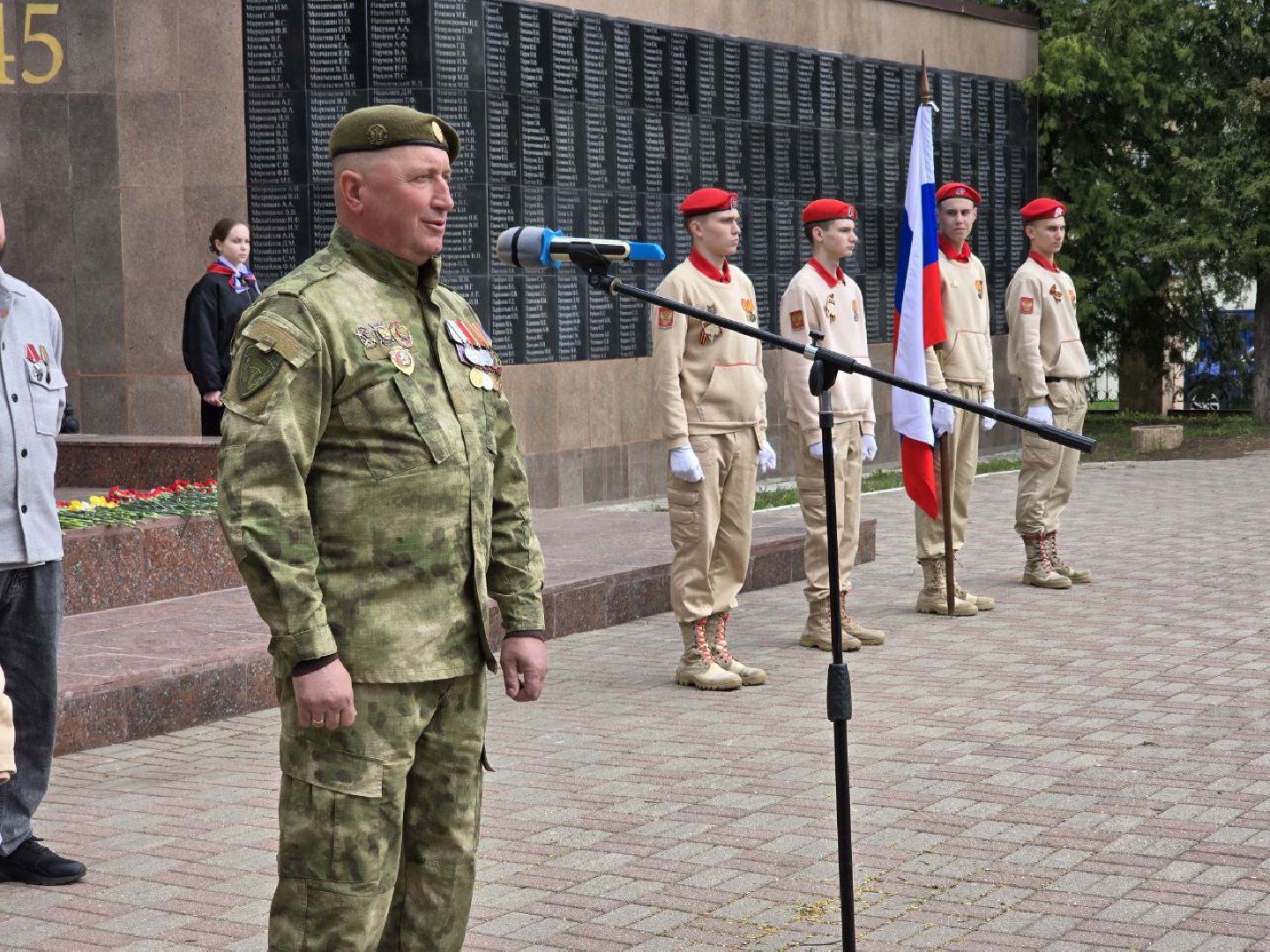 можайск, можайский муниципальный округ, подмосковье, юнармия, школьники, глава округа,