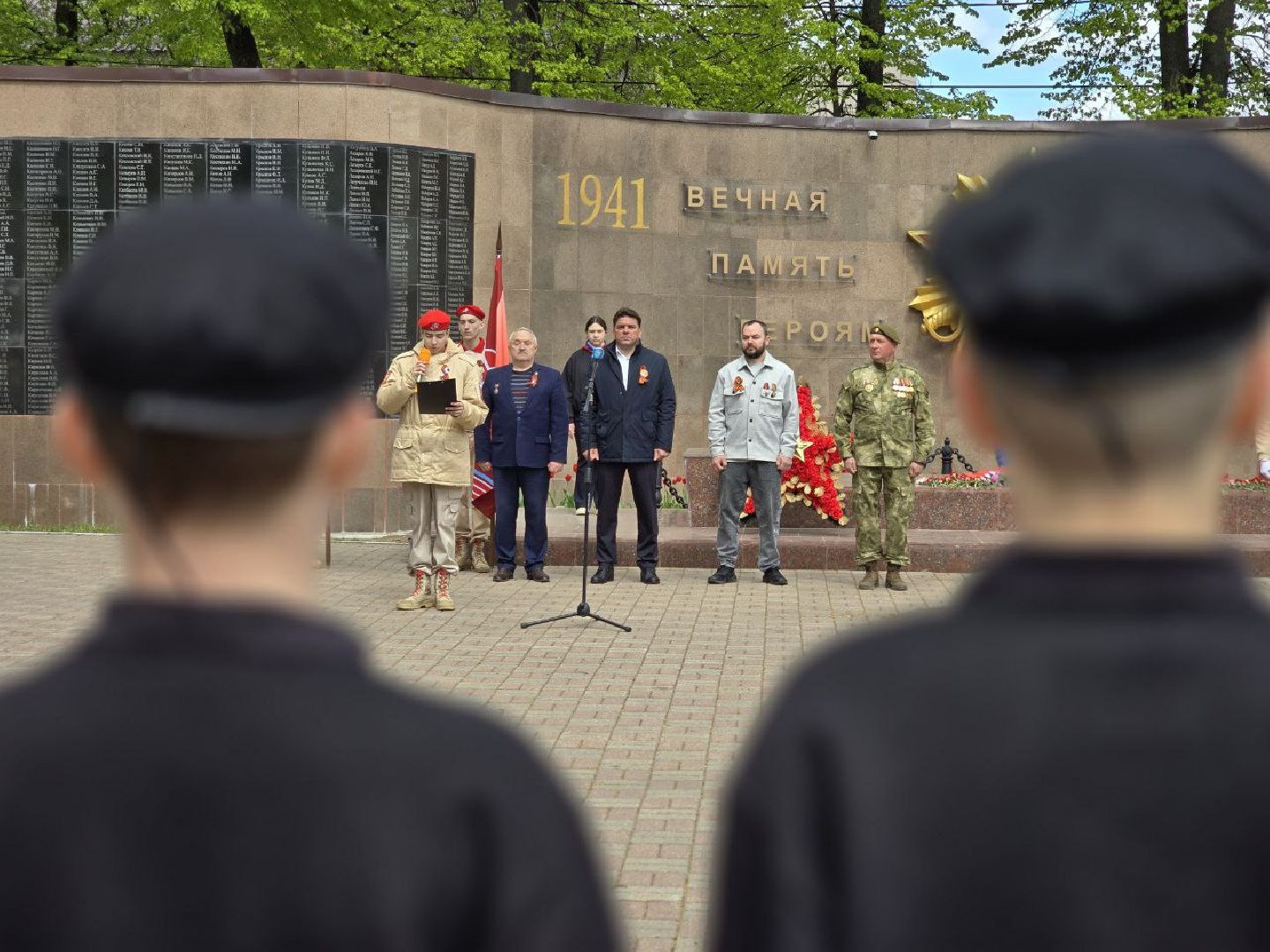 можайск, можайский муниципальный округ, подмосковье, юнармия, школьники, глава округа,