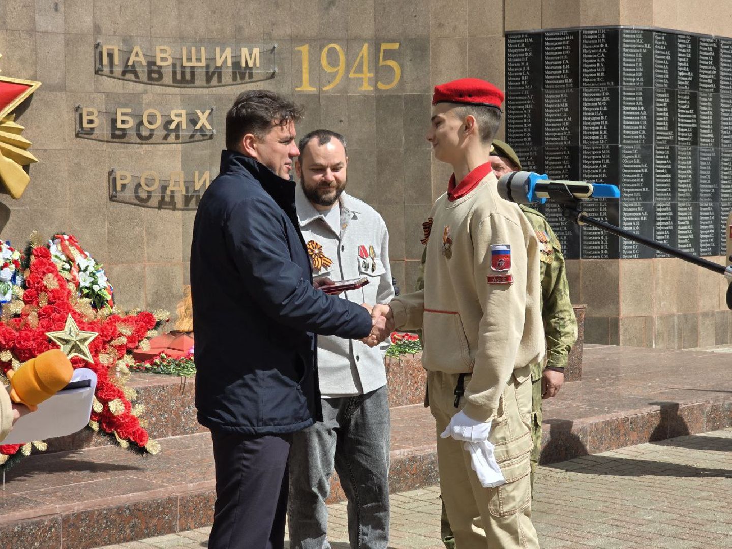 можайск, можайский муниципальный округ, подмосковье, юнармия, школьники, глава округа,