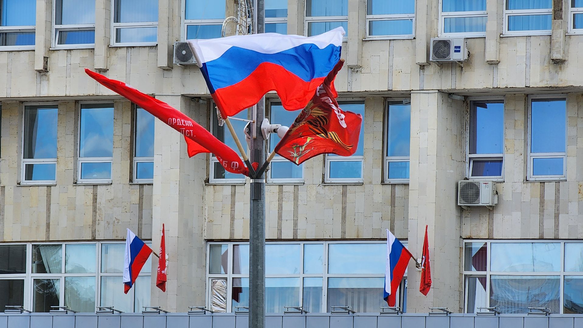 руза, день победы, праздник, украшение города,