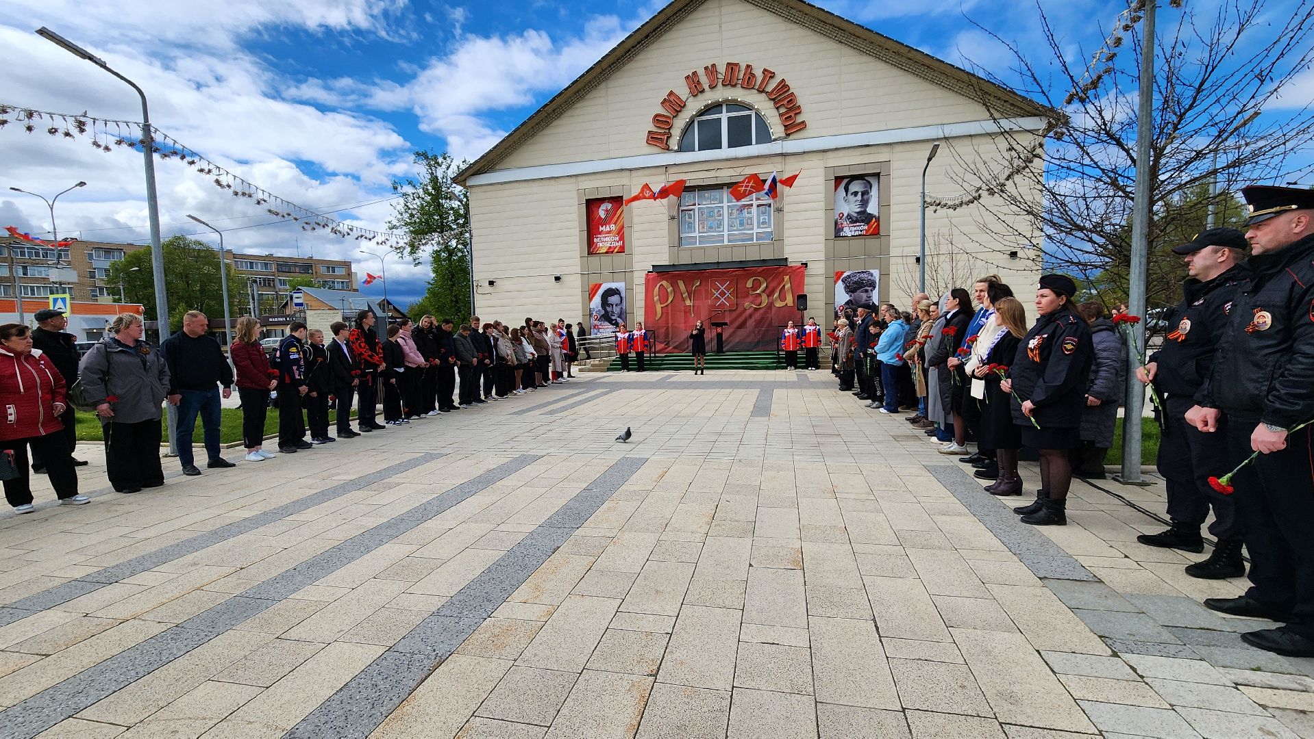 Руза , зоя космодемьянская, День победы,