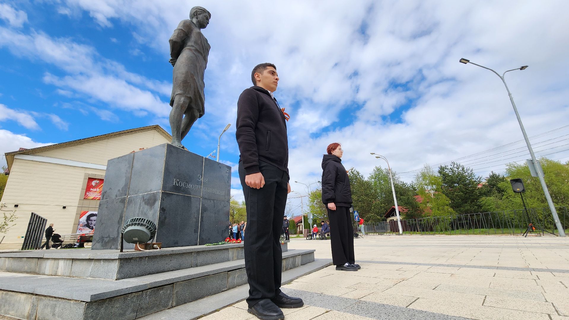 Руза , зоя космодемьянская, День победы,