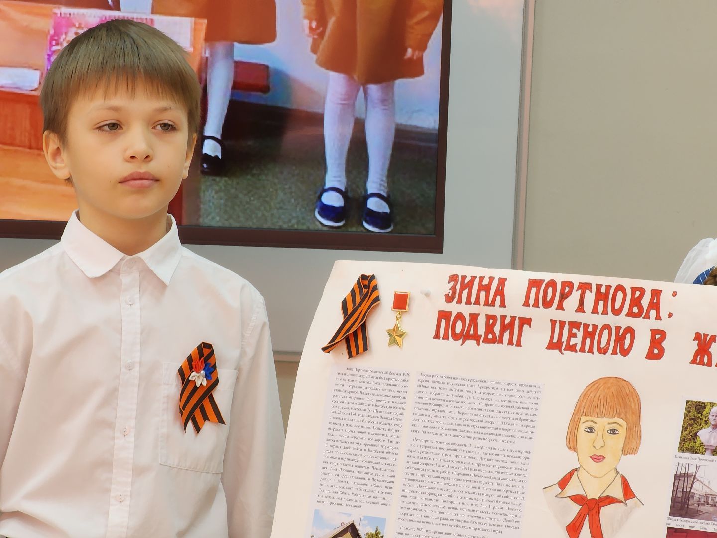 Егорьевск, Подмосковье, Московская область,