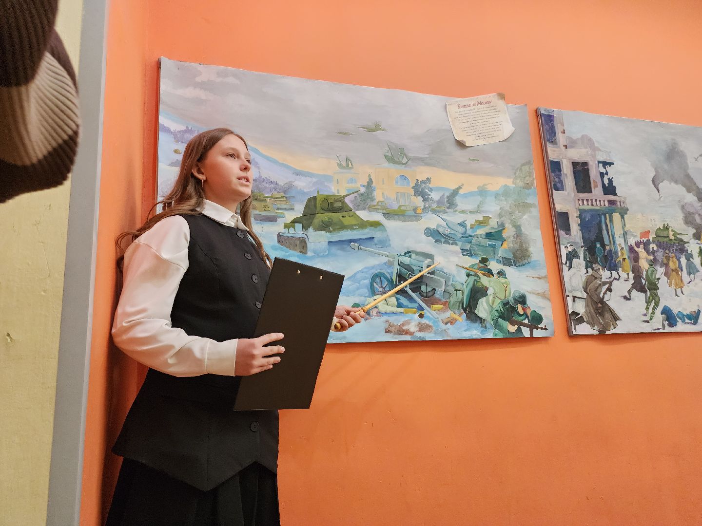 Егорьевск, Подмосковье, Московская область,