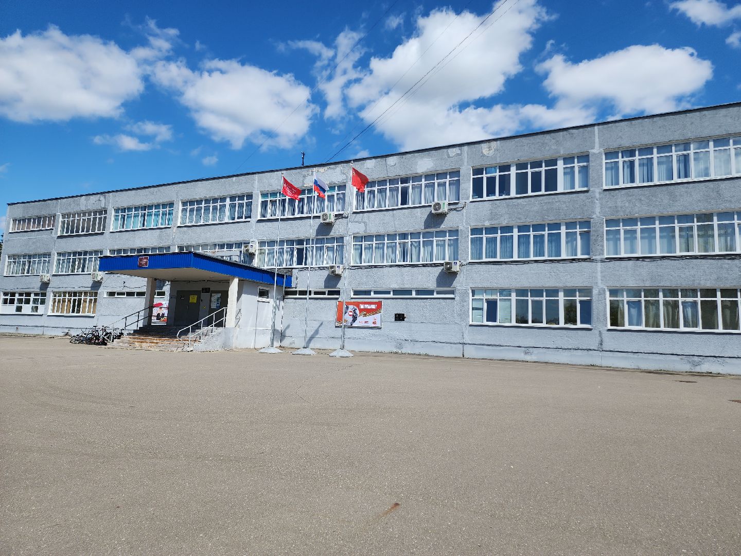 Егорьевск, Подмосковье, Московская область,