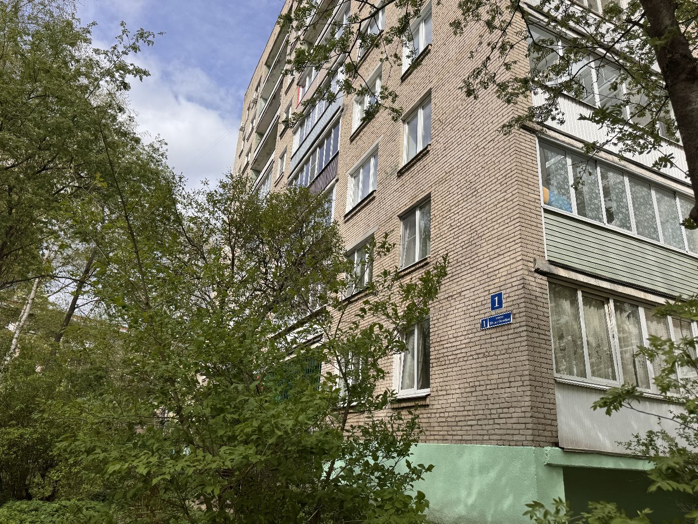 блокада ленинграда, день победы, Поздравления ветеранов,