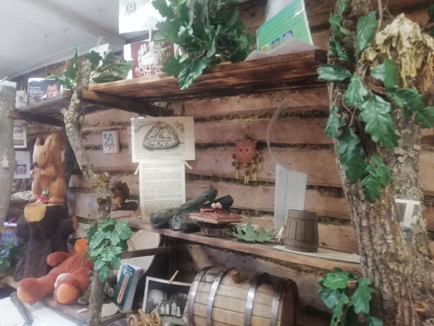 Звенигород, туризм, Каринское, музей-усадьба