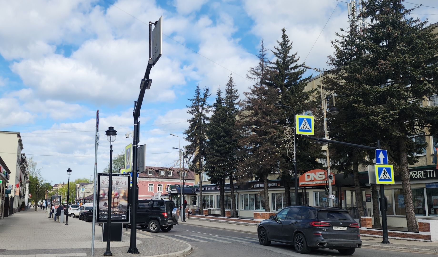 звенигород, афиша мероприятий звенигород, Движение транспорта ,