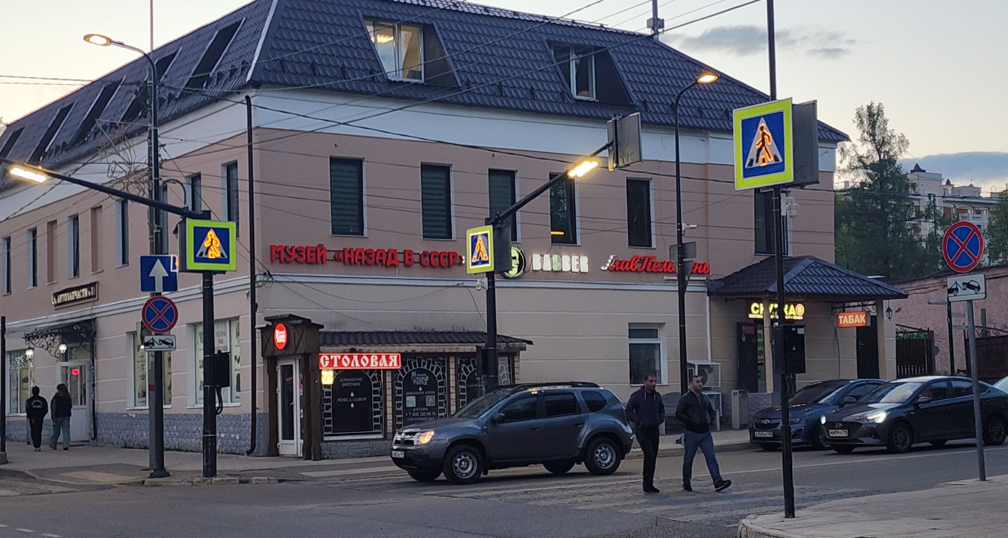 звенигород, афиша мероприятий звенигород, Движение транспорта ,