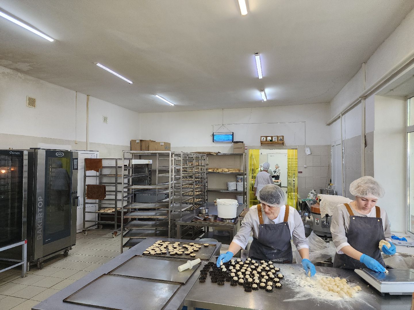 зарайск, кондитеры Зарайска, кондитерский цех в зарайске, Зарайские торты,экономика Зарайск,