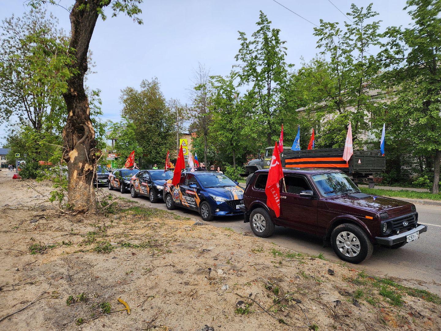 шатура, шатурский округ, автопробег победы, 80-летие великой победы,