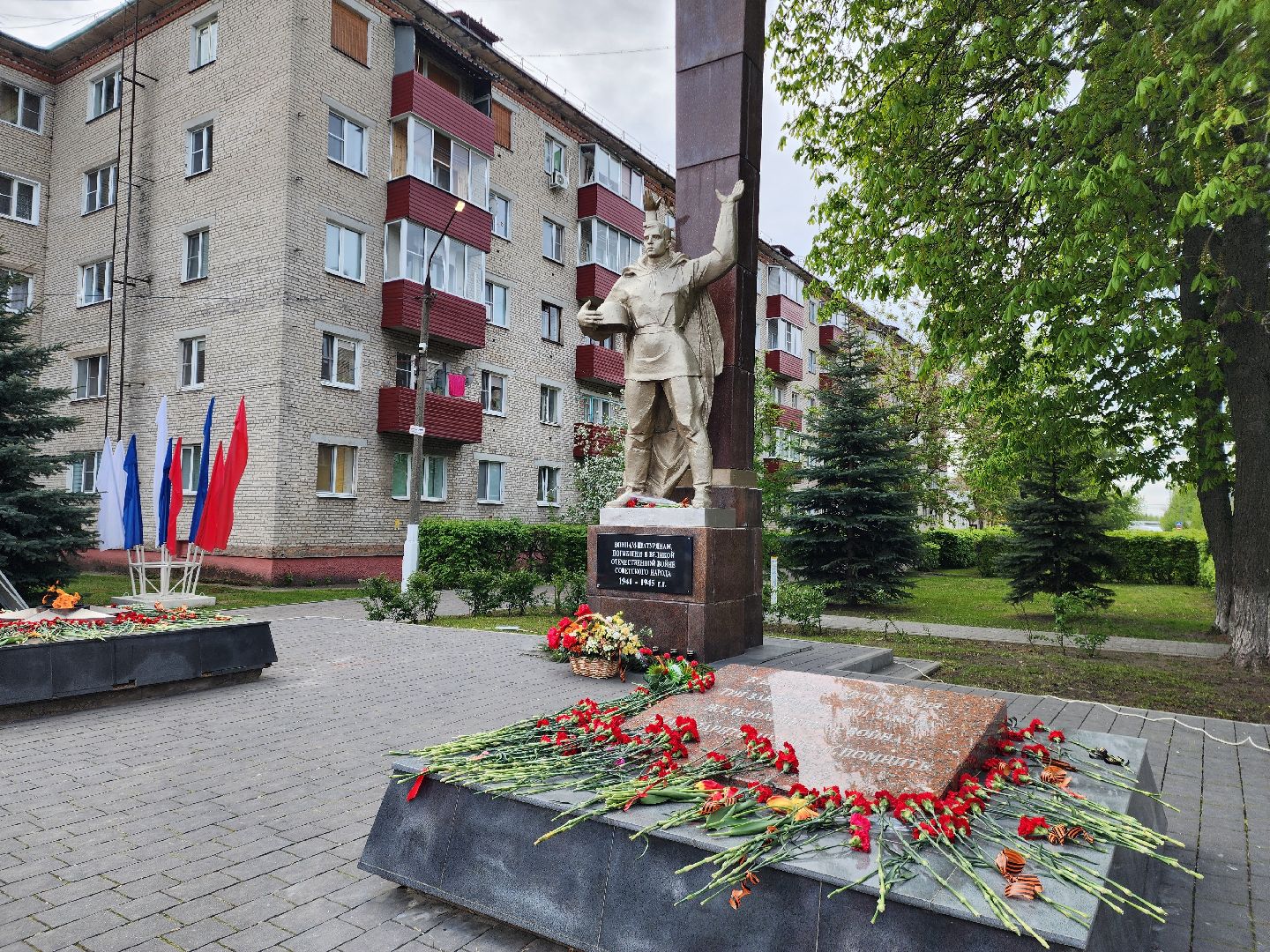 шатура, шатурский округ, автопробег победы, 80-летие великой победы,