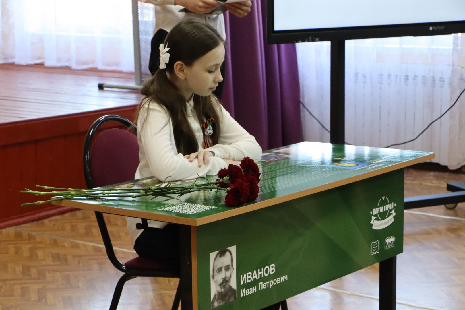 сереборяные пруды, школа чуйкова, школа в селе подхожее, парта героя, иванов иван петрович , подвиг сусанина,