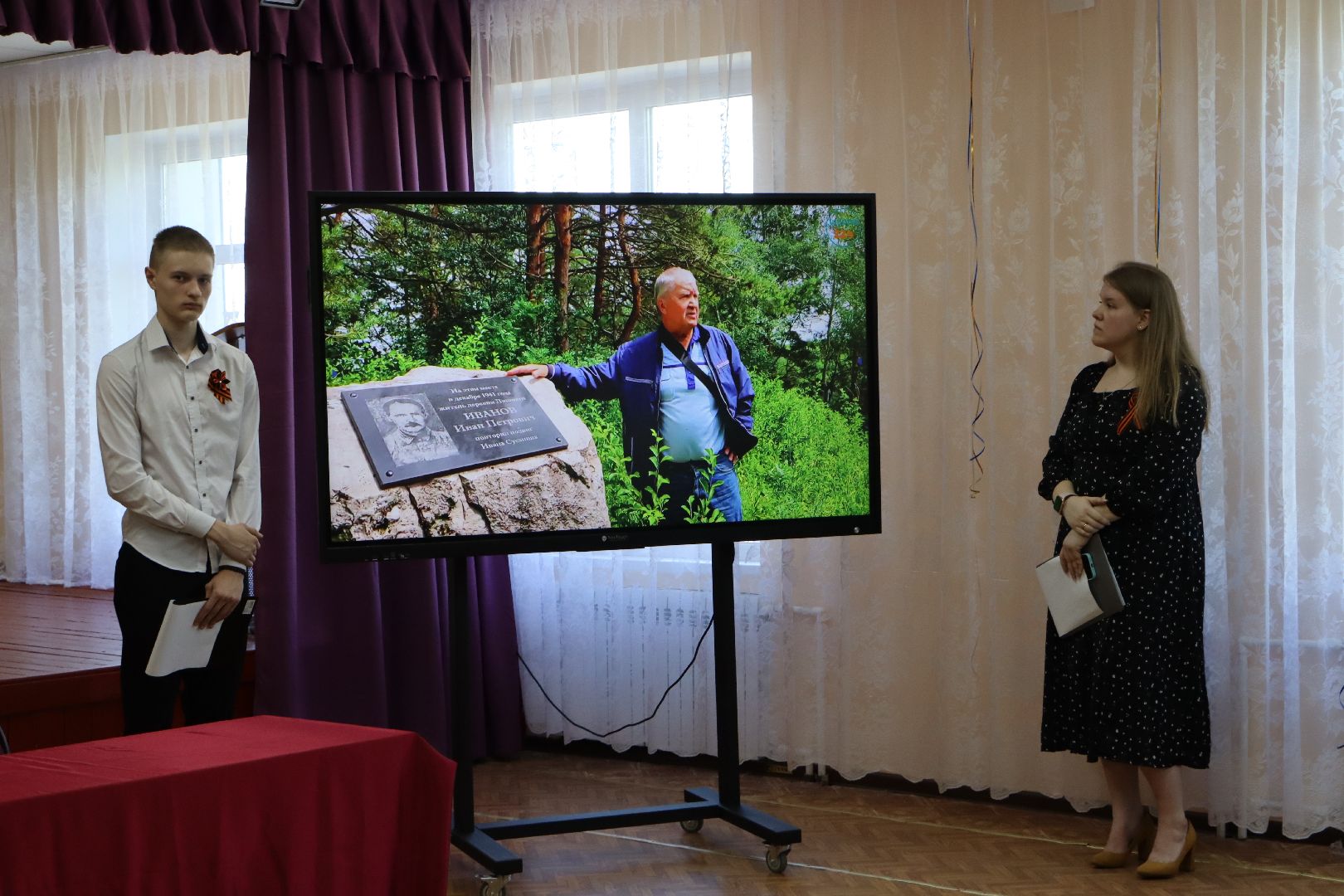 сереборяные пруды, школа чуйкова, школа в селе подхожее, парта героя, иванов иван петрович , подвиг сусанина,