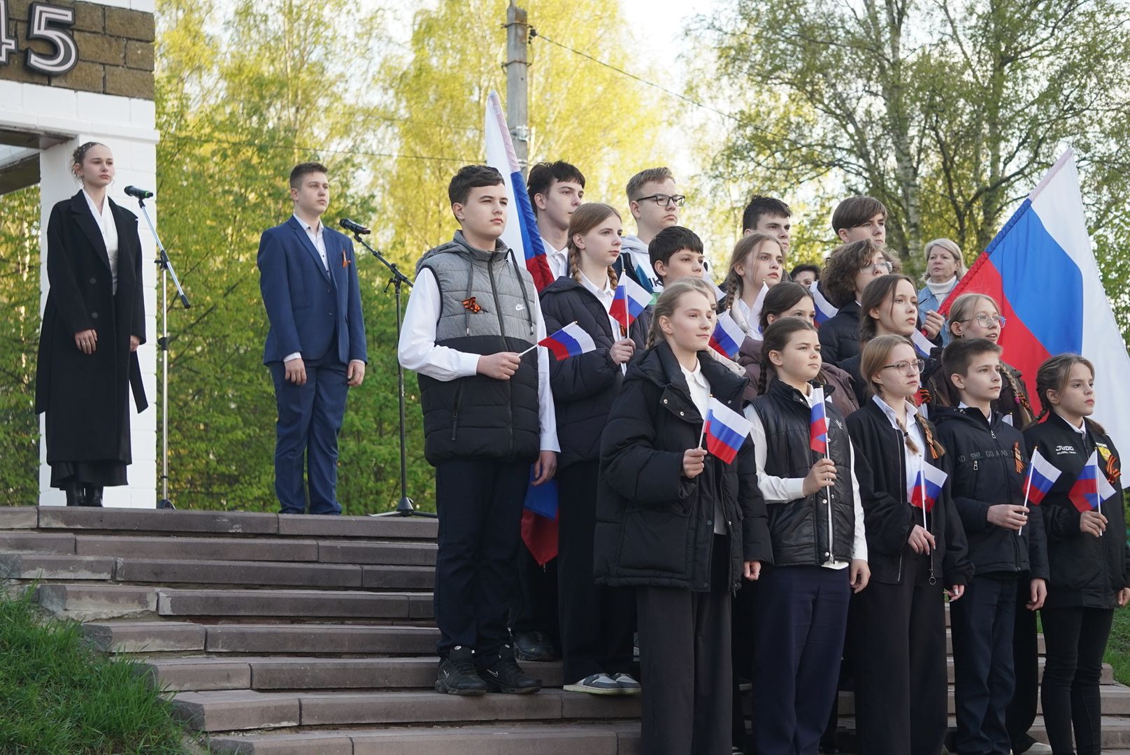 павловский посад, парк, акция,