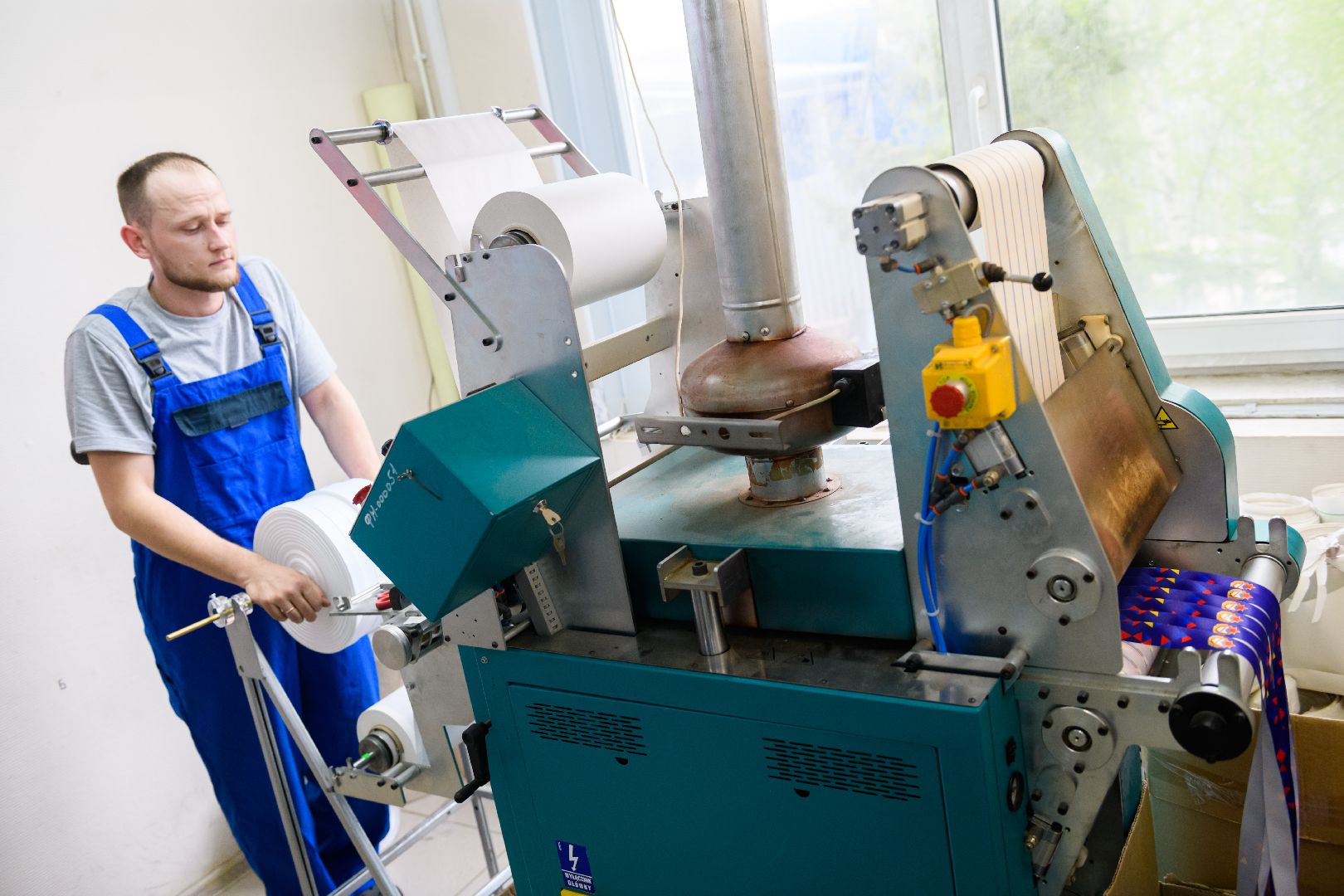 экономика, лыткарино, производство ,