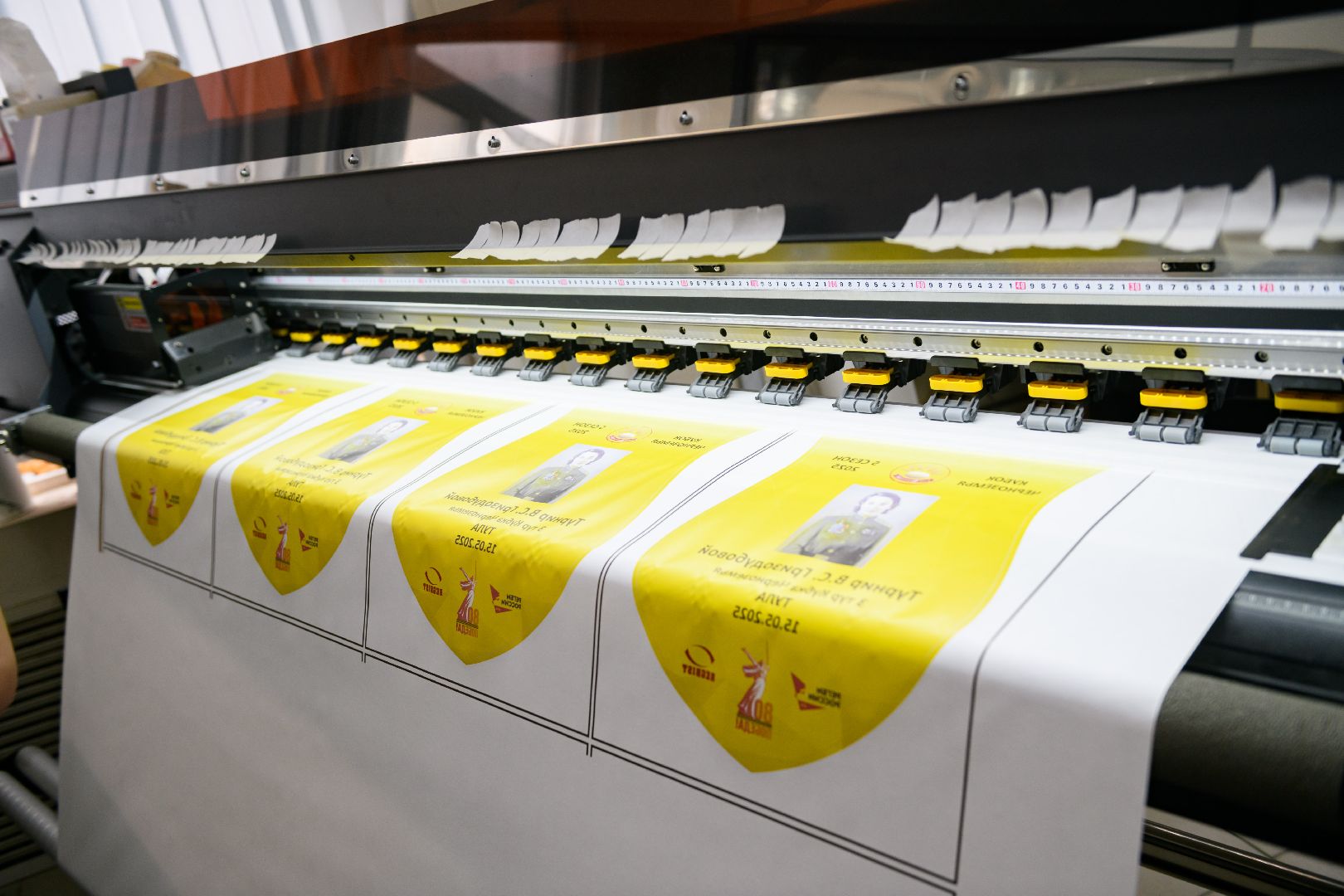 экономика, лыткарино, производство ,