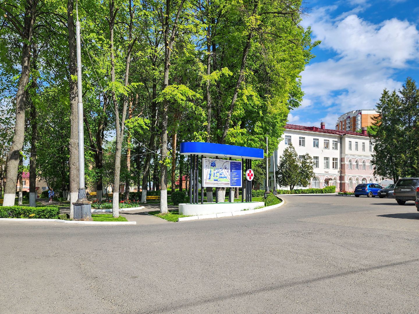 Подольск, ПОКБ, Левитан, 80 лет победе,