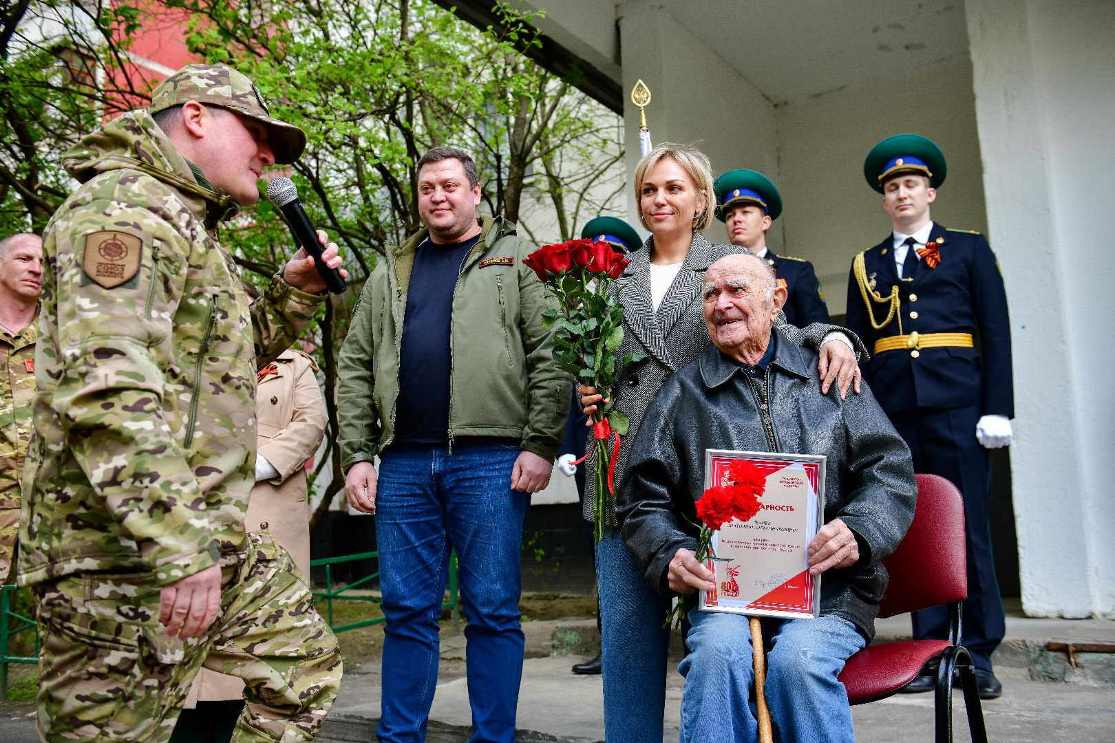 9 мая, памятная, доска,