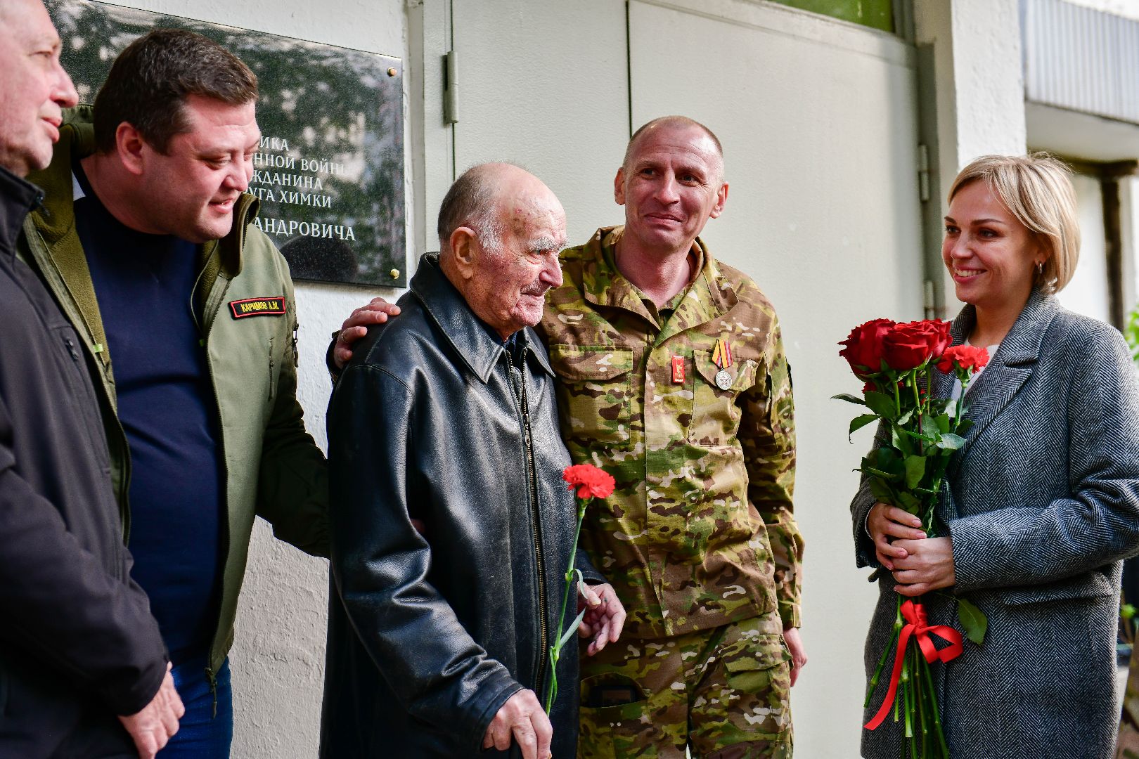 9 мая, памятная, доска,