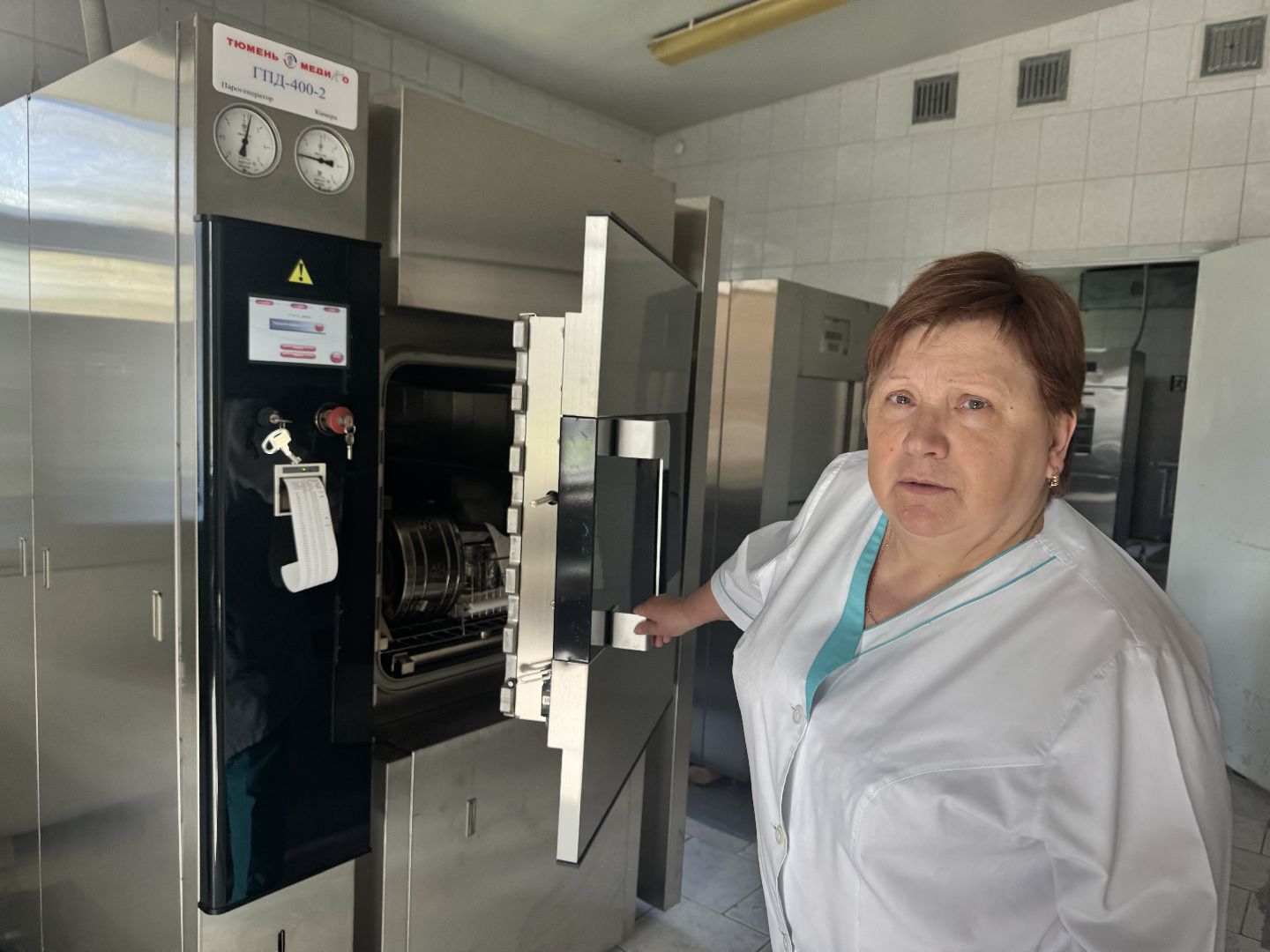 шаховская, медицина, больница, новое отделение,