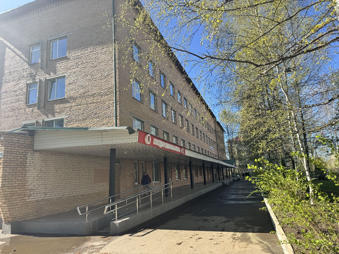 шаховская, медицина, больница, новое отделение,