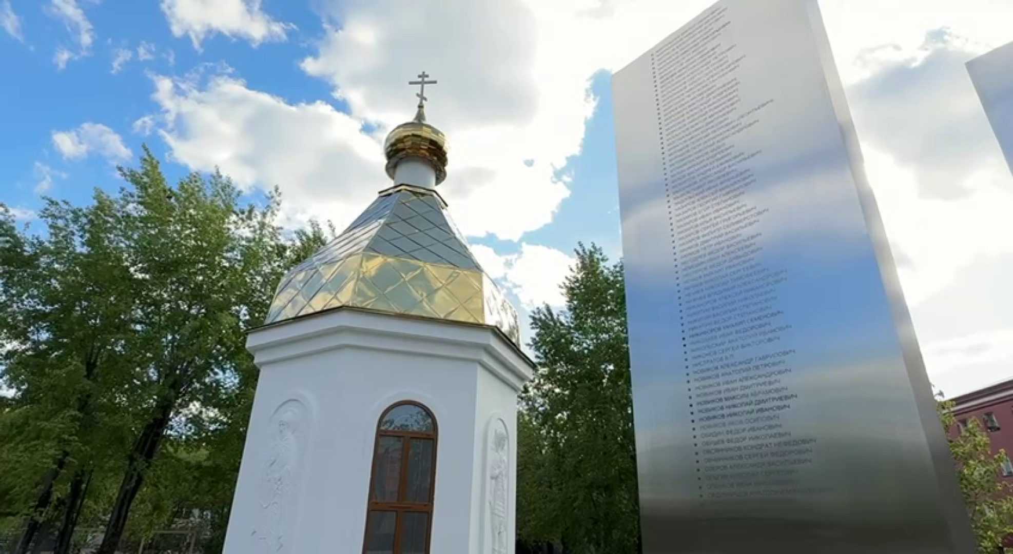 Реутов, мемориал славы,  реконструкция часовни, часовня Георгия Победоносца, Иконы, роспись,