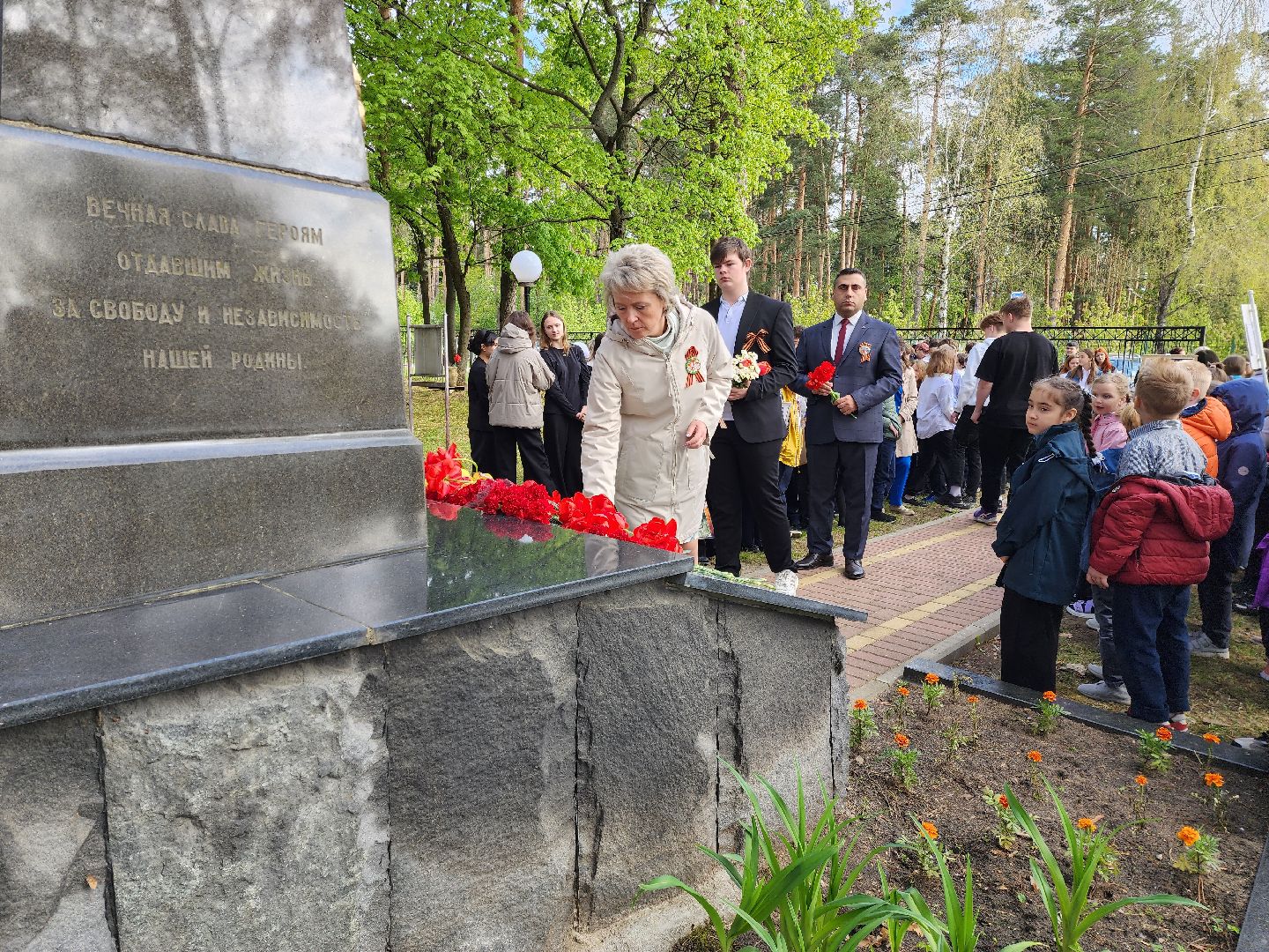 раменское, общество, возложение цветов к обелиску герою великой отечественной войны , мероприятие на территории кратовской школы 98,