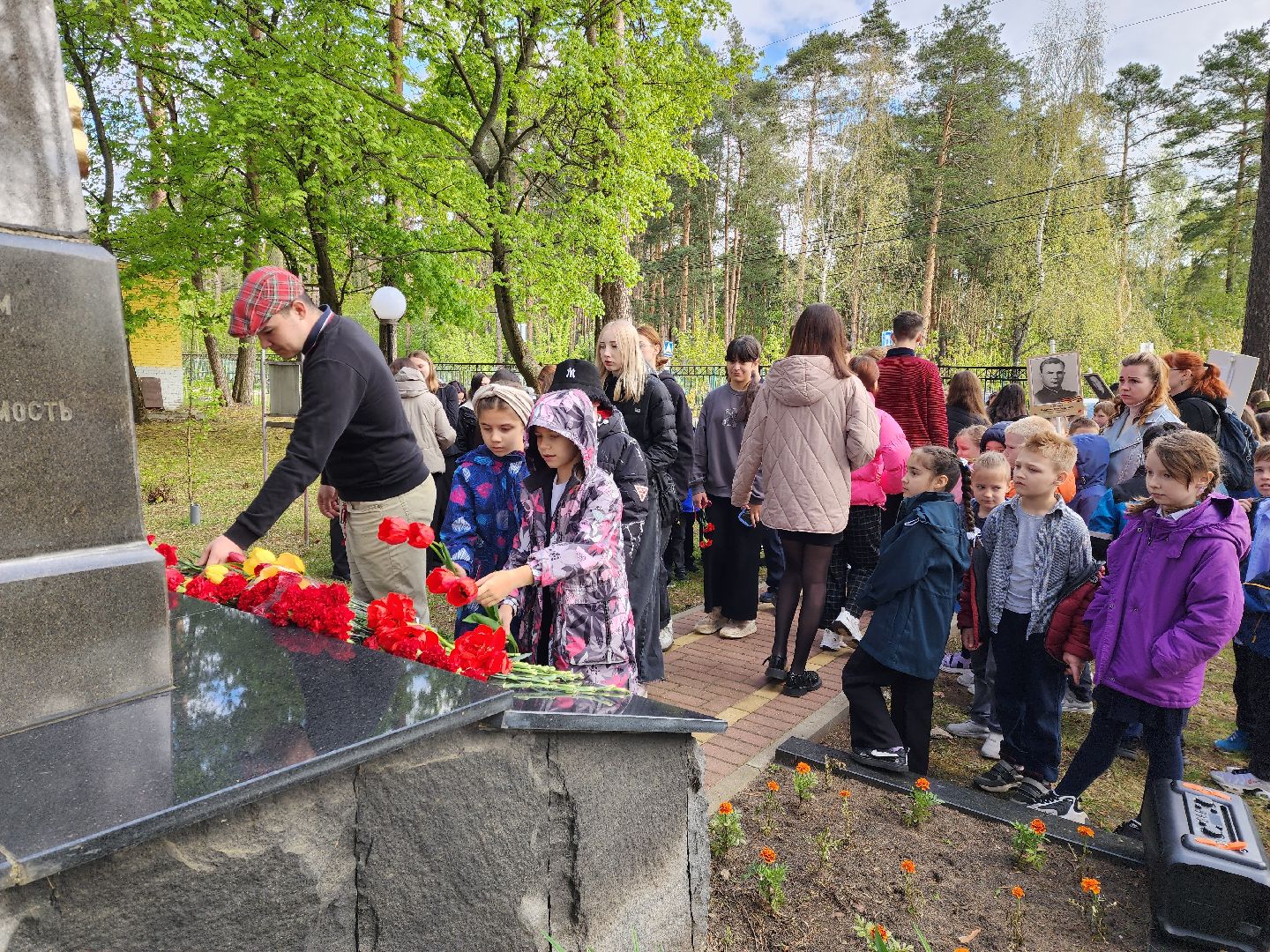 раменское, общество, возложение цветов к обелиску герою великой отечественной войны , мероприятие на территории кратовской школы 98,