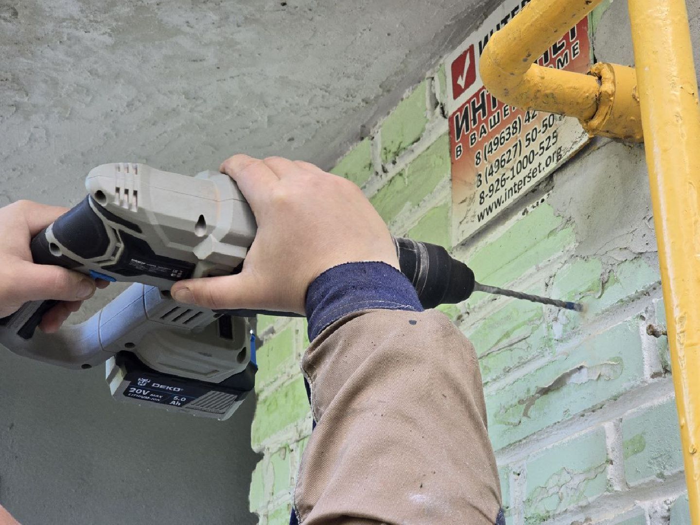 можайск, можайский муниципальный округ, подмосковье, ветеран вов, великая отечественная война, именные таблички, день победы,