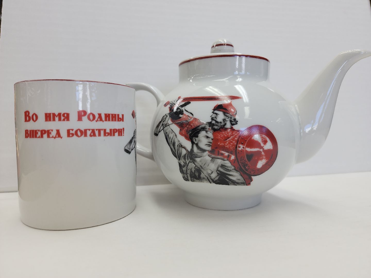 дулевский фарфор, орехово-зуевский округ, 80 лет победе,