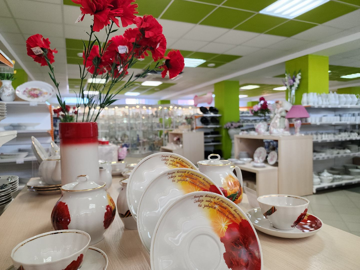 дулевский фарфор, орехово-зуевский округ, 80 лет победе,