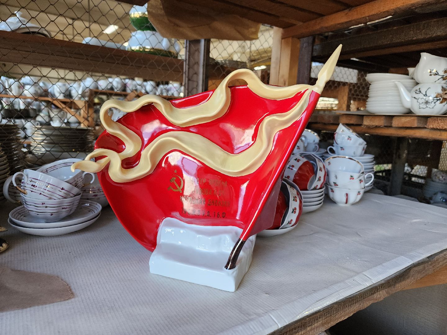 дулевский фарфор, орехово-зуевский округ, 80 лет победе,