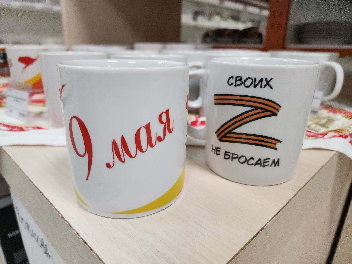 дулевский фарфор, орехово-зуевский округ, 80 лет победе,