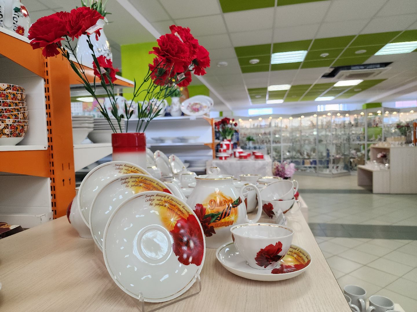 дулевский фарфор, орехово-зуевский округ, 80 лет победе,