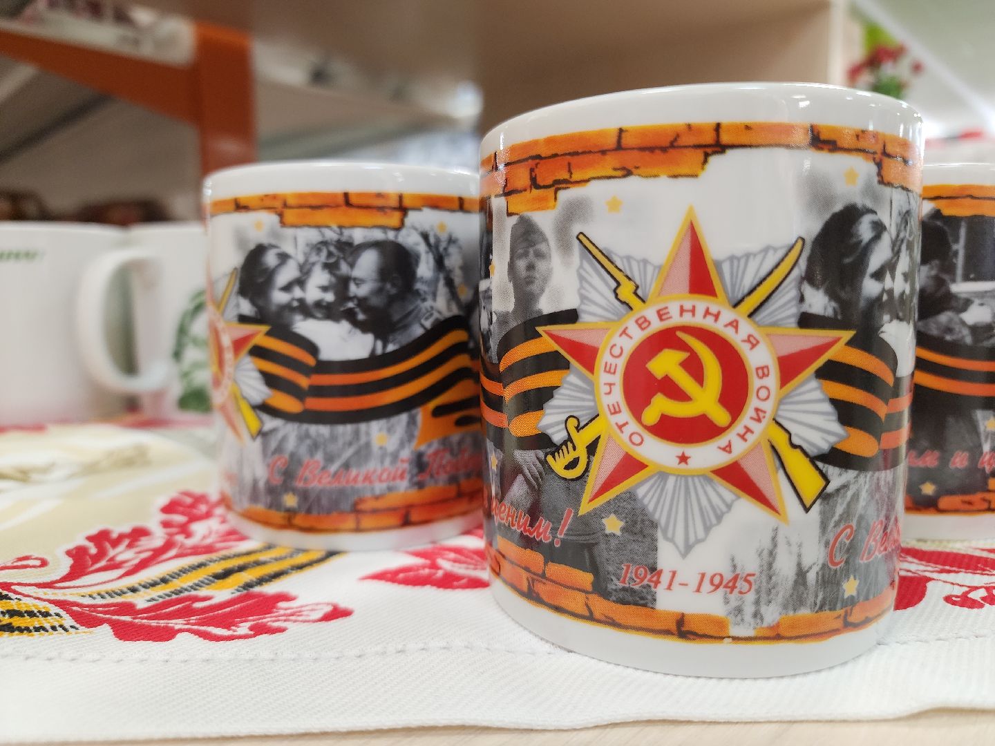 дулевский фарфор, орехово-зуевский округ, 80 лет победе,