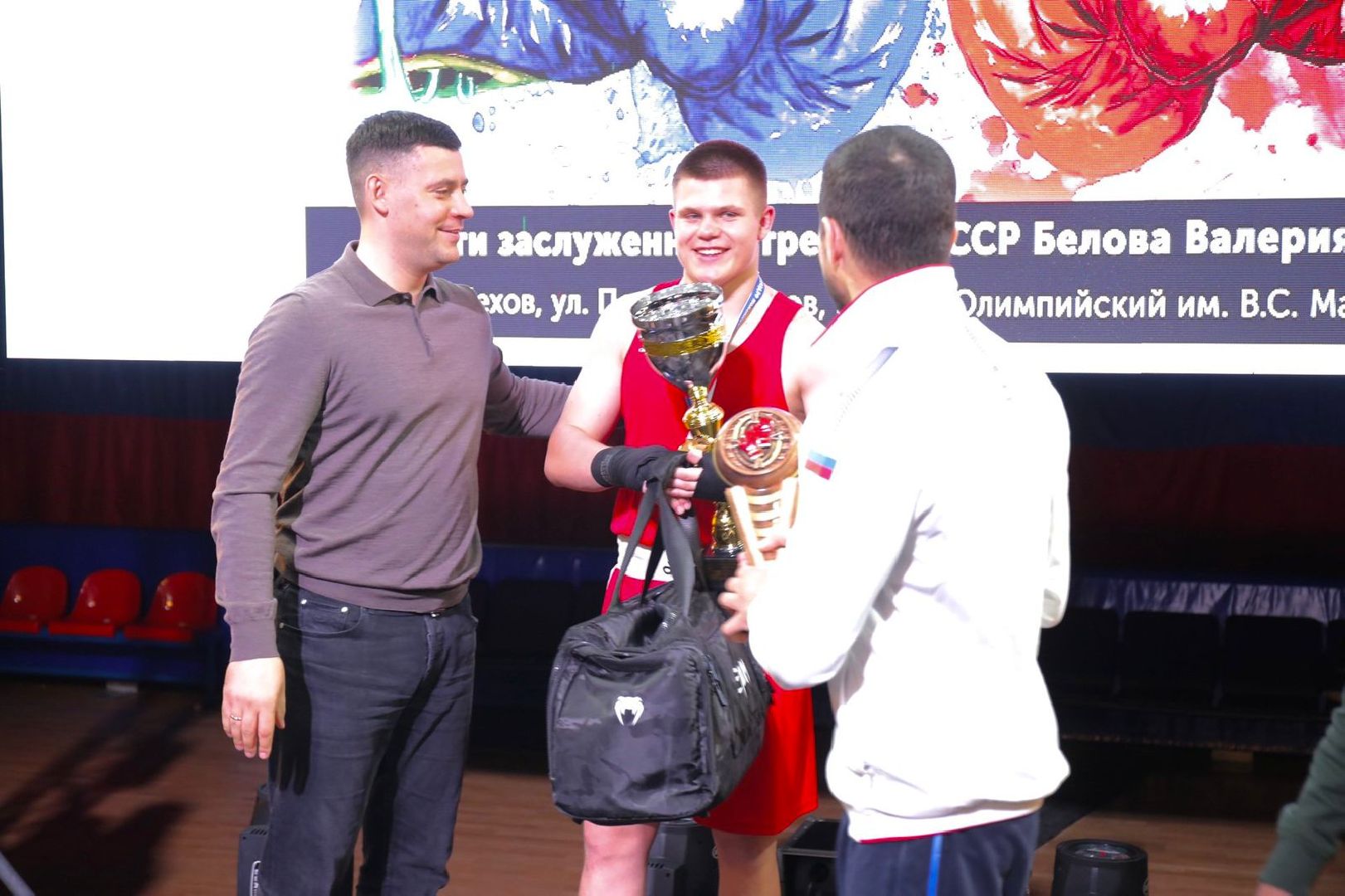 Чехов, спорт, первенство России, бокс, медаль