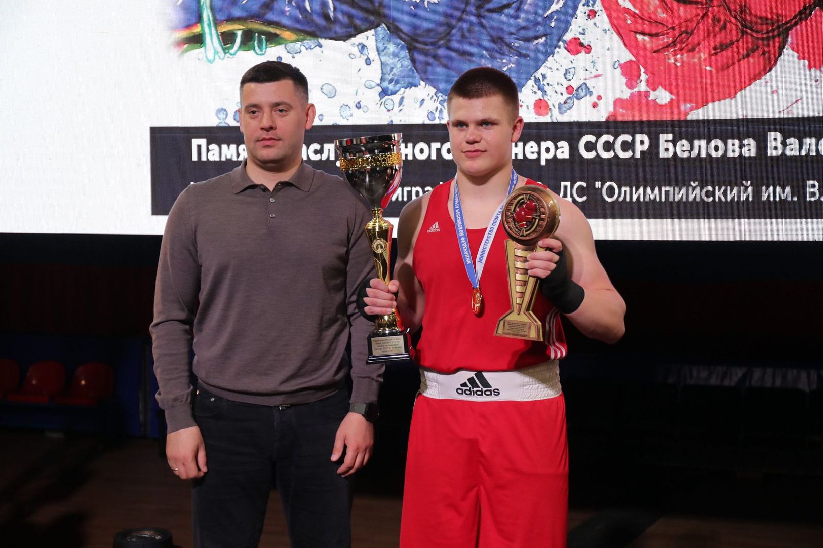 Чехов, спорт, первенство России, бокс, медаль