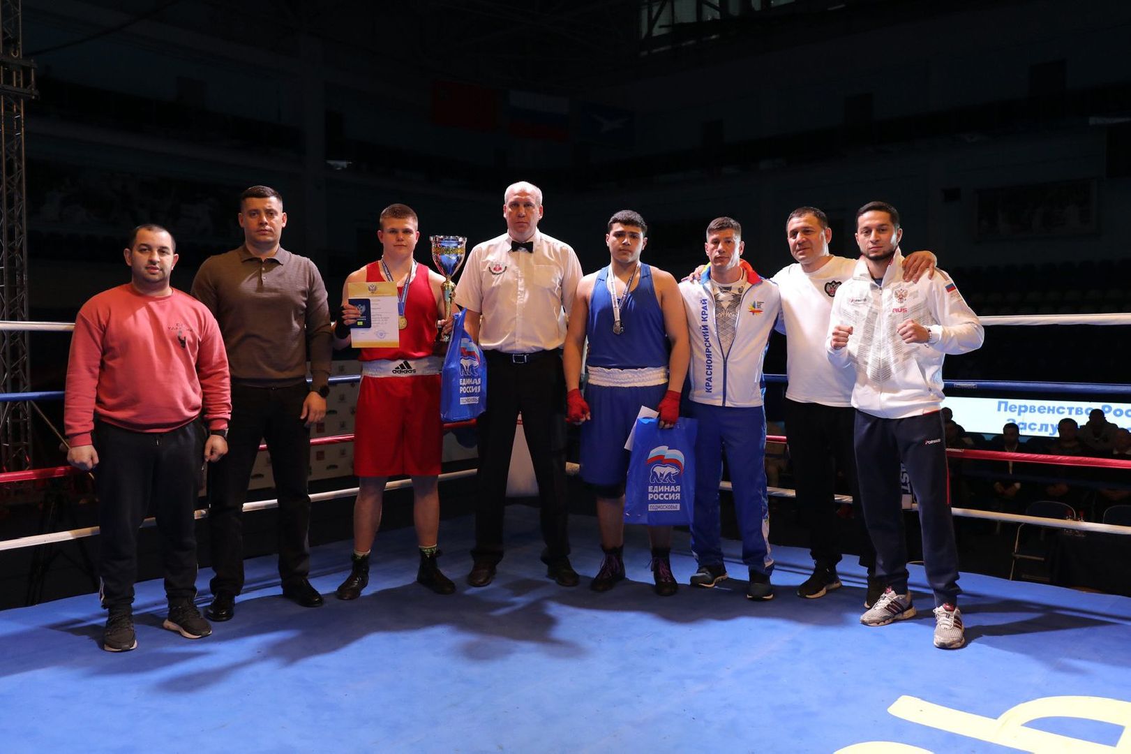 Чехов, спорт, первенство России, бокс, медаль