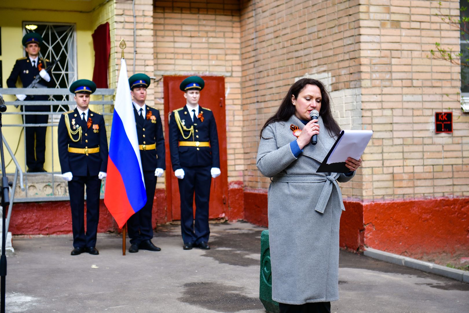 9 мая, победа, память, ветеран,