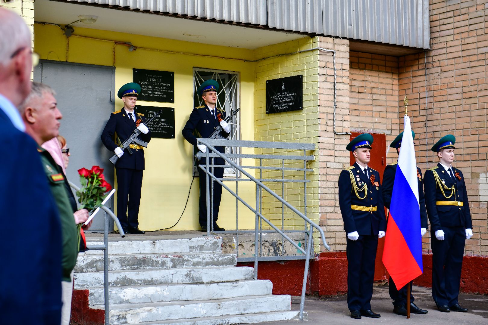 9 мая, победа, память, ветеран,